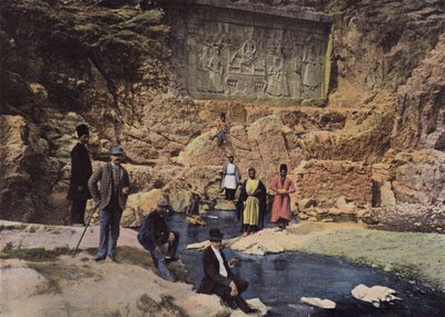 Tchechan Ali, Shah Fath Ali és gyermekei alkotó: European Photographer